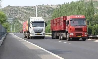 京津冀三地實現道路貨物運輸互認，區域協同發展再提速